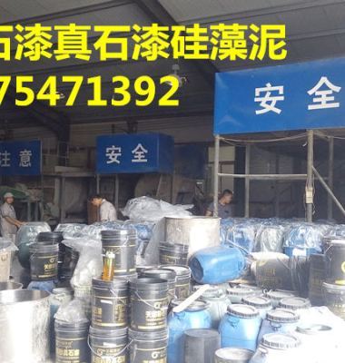 配方技术转让图片