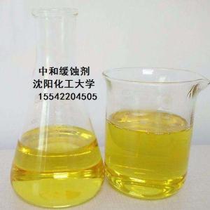 助剂生产厂家 批发商