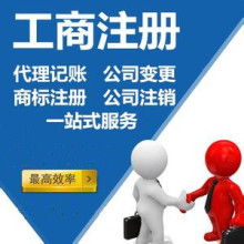 技术转让 驱动创新与经济发展的关键引擎