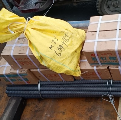 技术转让 推动创新与发展的双赢机制